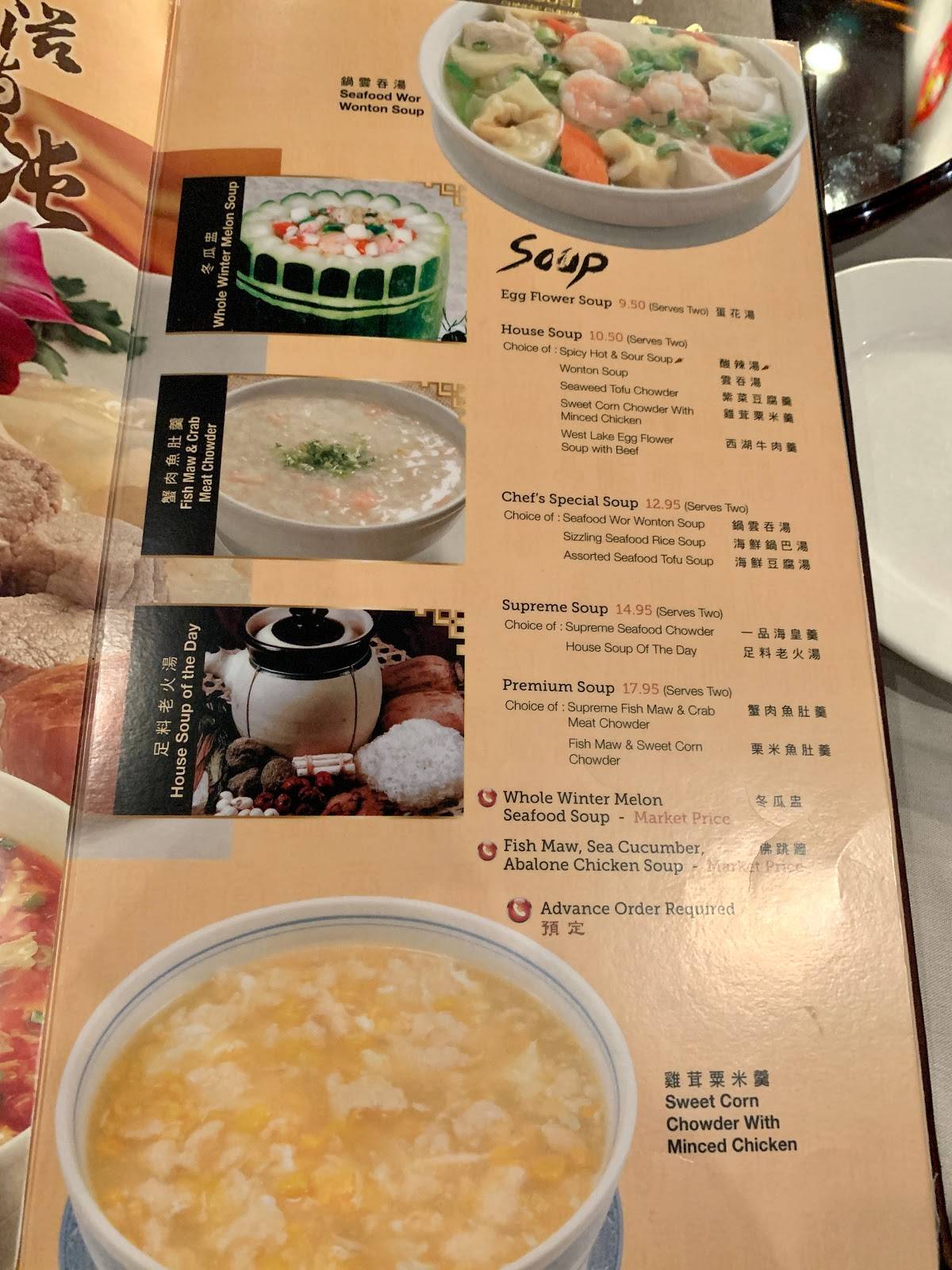 Menu at Joyful House Chinese Cuisine restaurant, Las Vegas