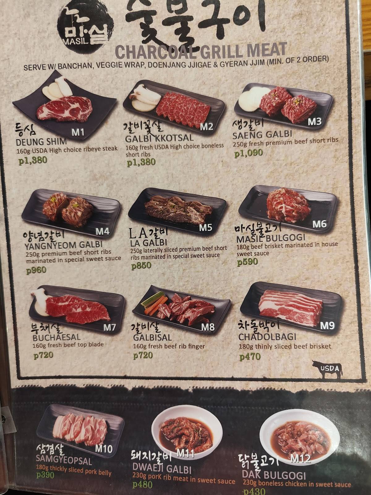 Menu At Masil Korean Charcoal Grill Megamall Restaurant Mandaluyong