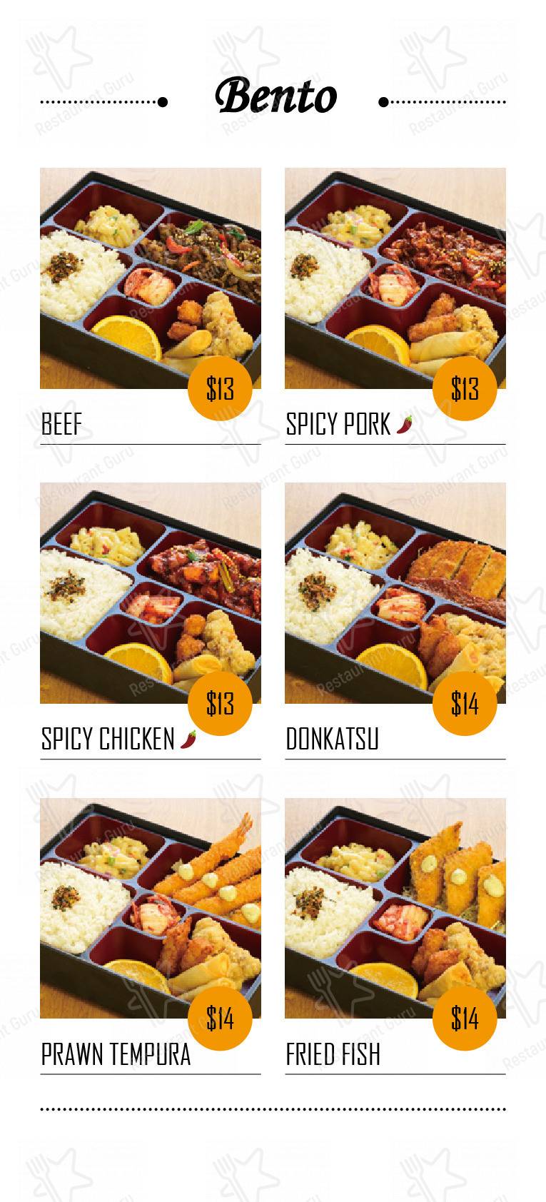 Menu at Oriental Spoon restaurant, Melbourne, 291 Elizabeth St