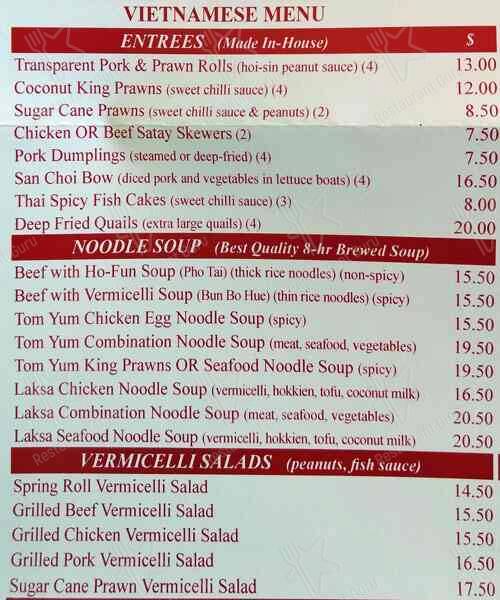 Menu at Melin Vietnamese & Chinese Restaurant, Capalaba