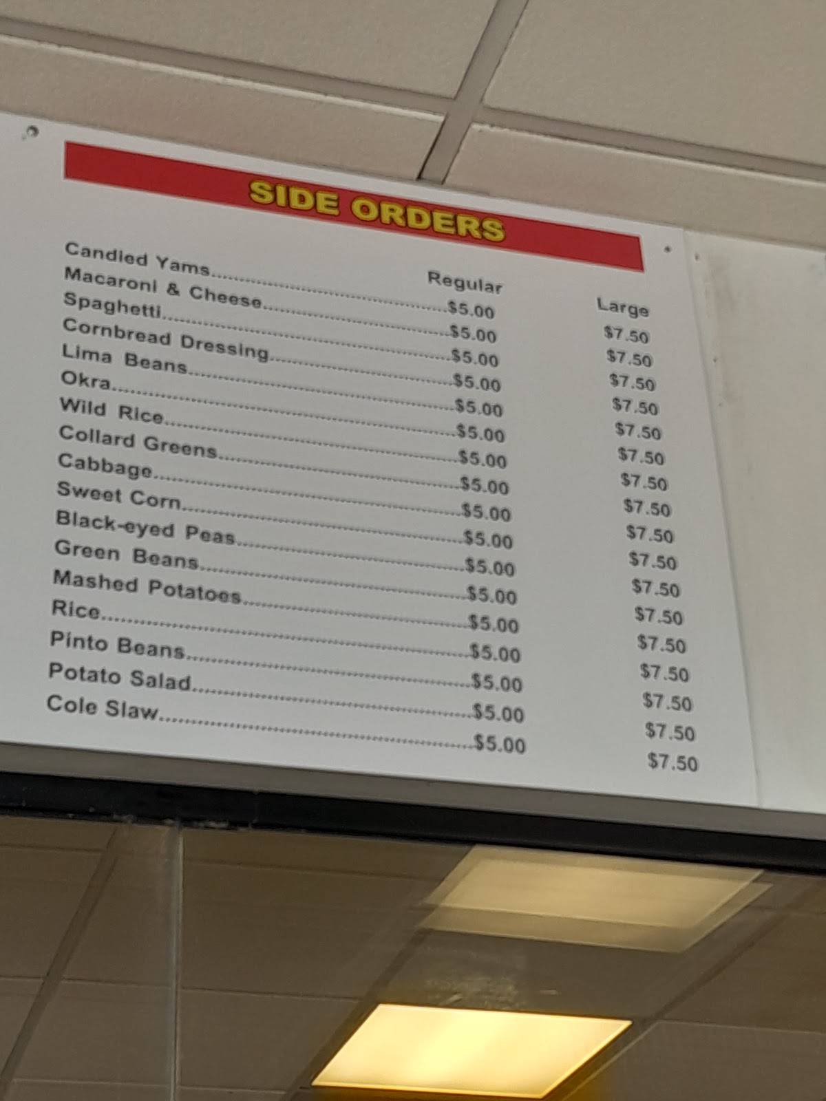 Menu at Motor City Soul Food restaurant, Oak Park, Greenfield Rd