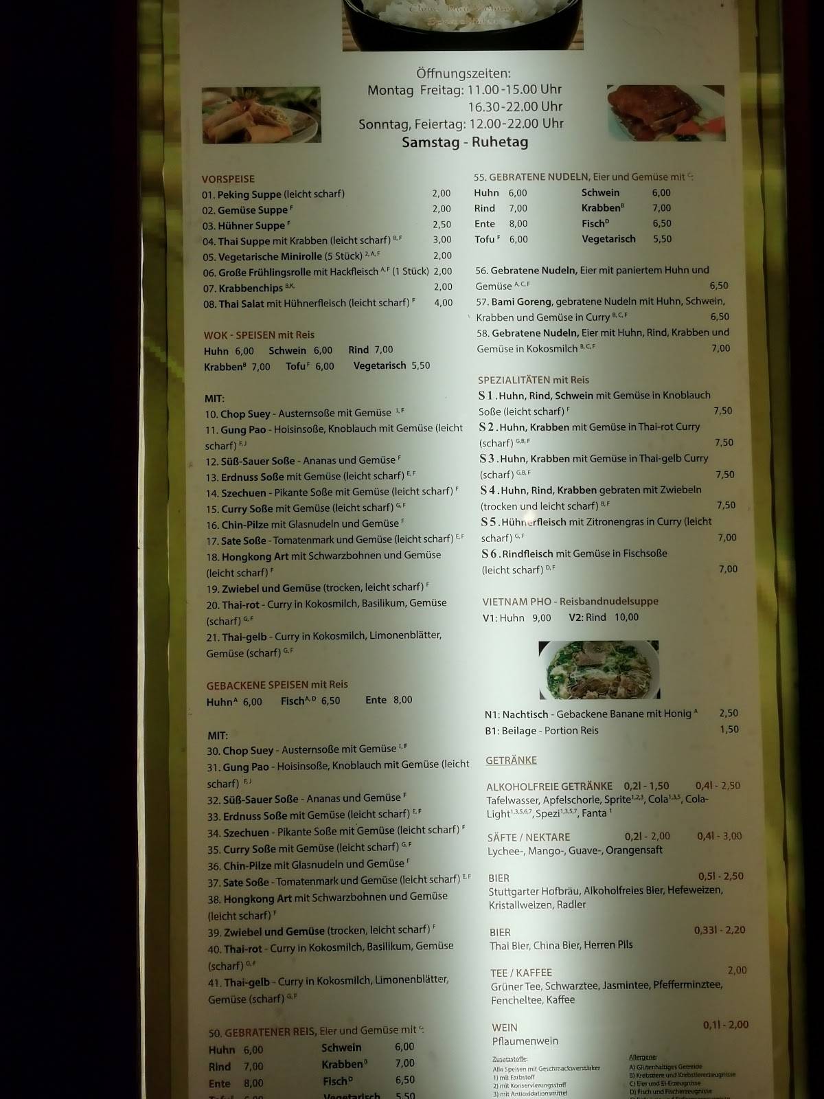 Speisekarte von Asia Reis Haus Mühlacker restaurant, Mühlacker