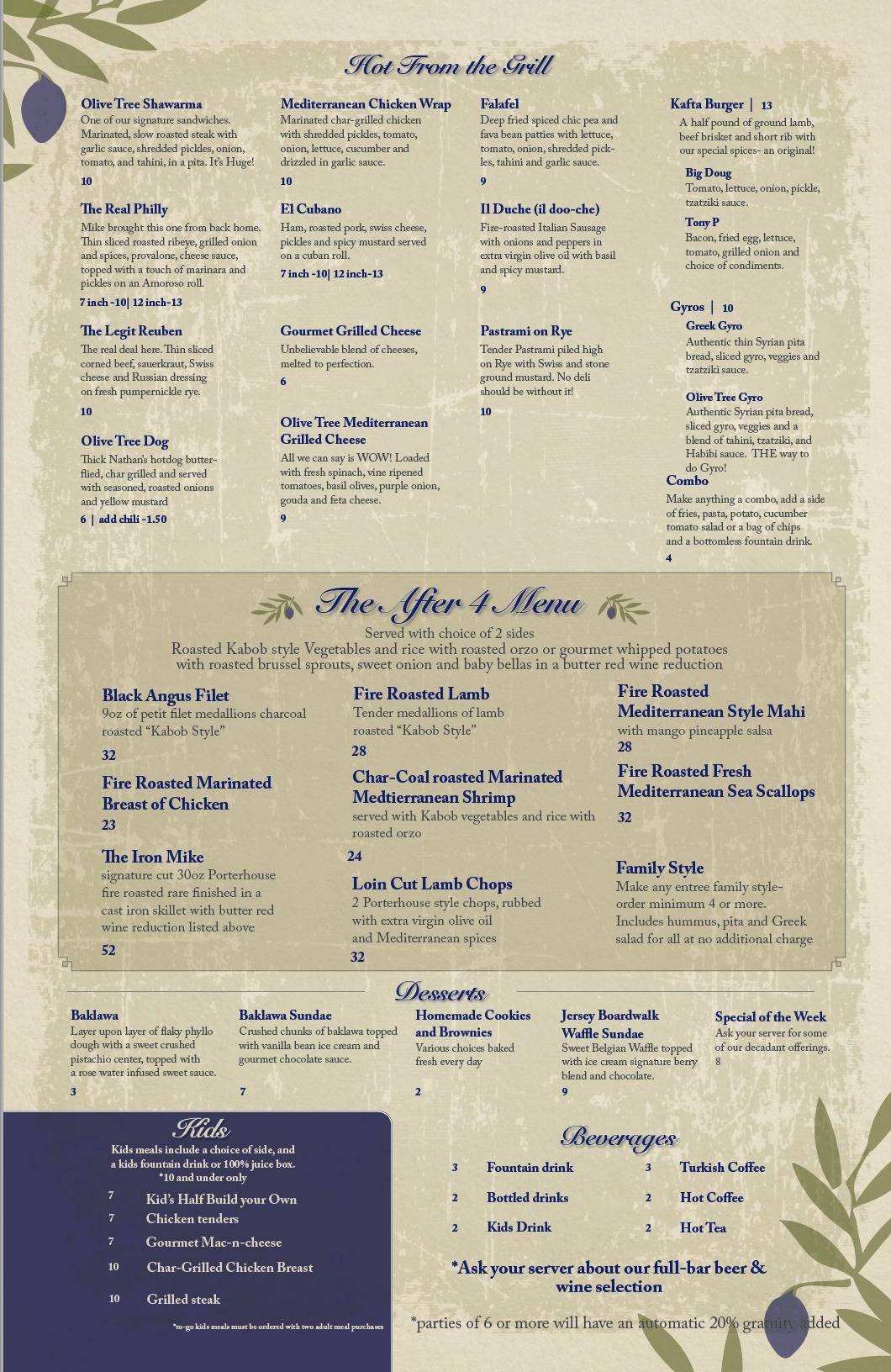 Menu at Olive Tree Cafe and Catering, South Charleston