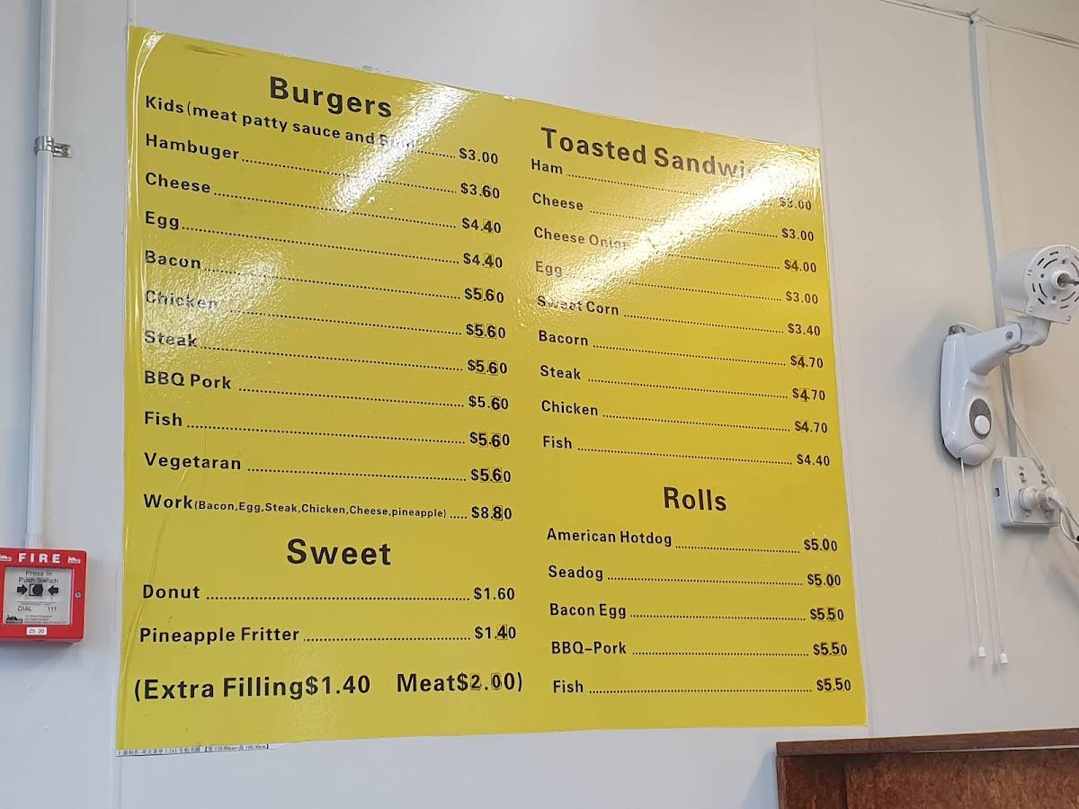 Menu at Ranui Chinese Takeaway fast food, Auckland, 439 Swanson Rd