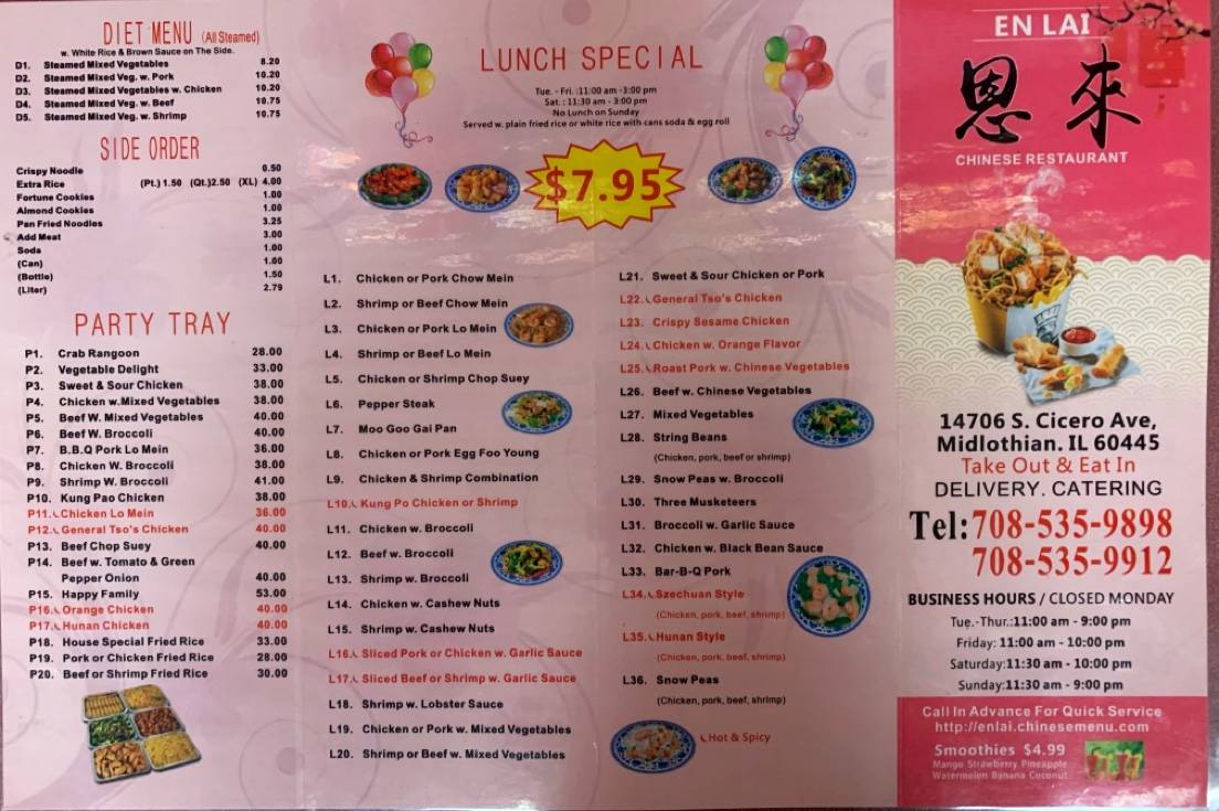Menu at En Lai Restaurant, Midlothian, S Cicero Ave