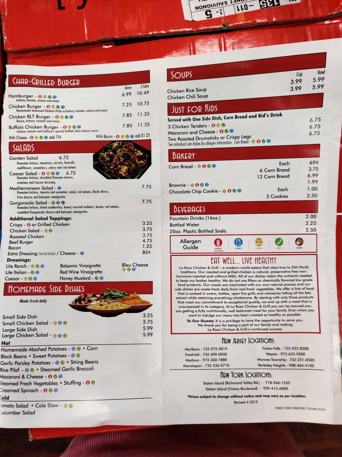 Menu at La Rosa Chicken & Grill Guyon Avenue restaurant, New York