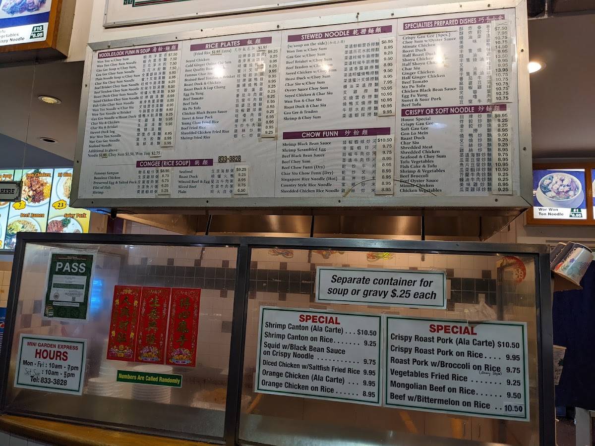 Menu at Mini Garden Express restaurant, Honolulu, N Nimitz Hwy