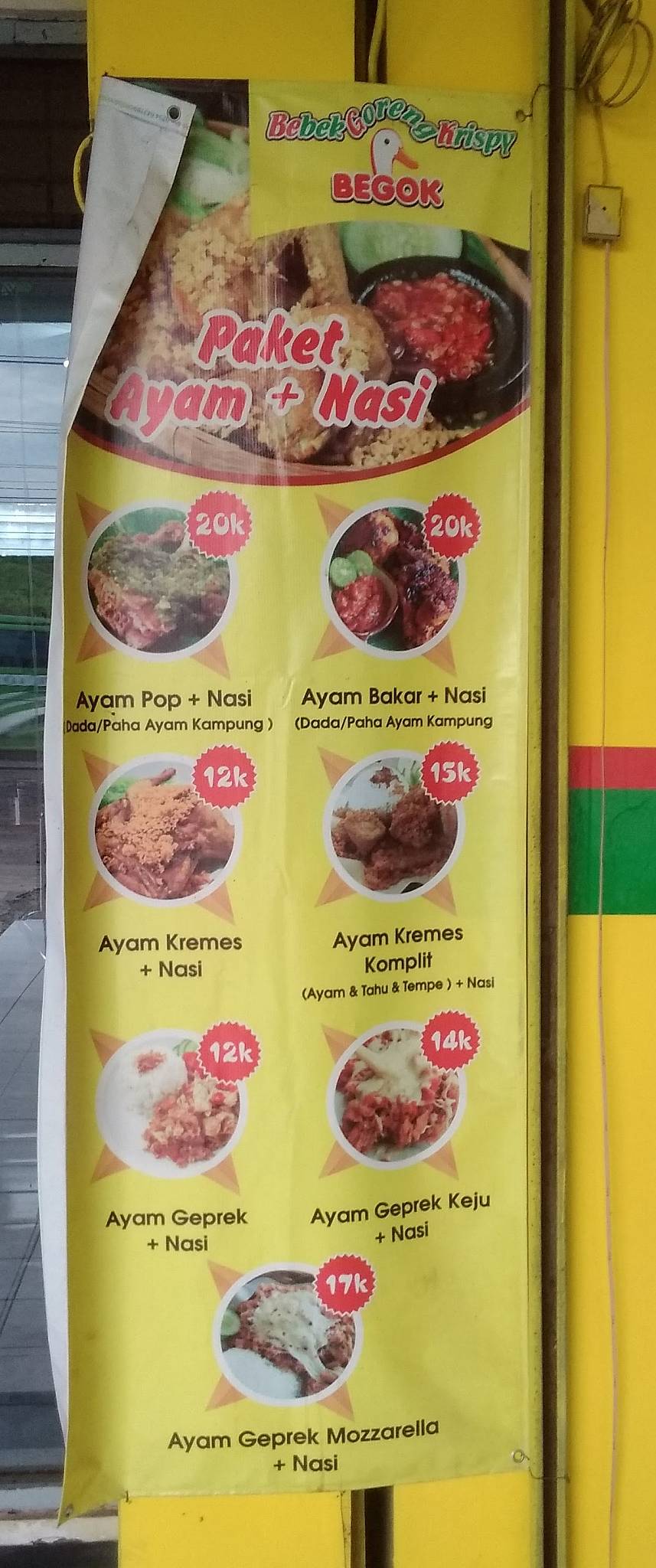 Menu at RM Gerbang Elok restaurant, Surodadi