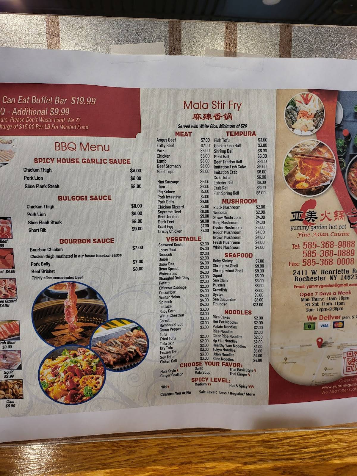 Menu at Yummy Garden Hot Pot restaurant, Rochester, W Henrietta Rd