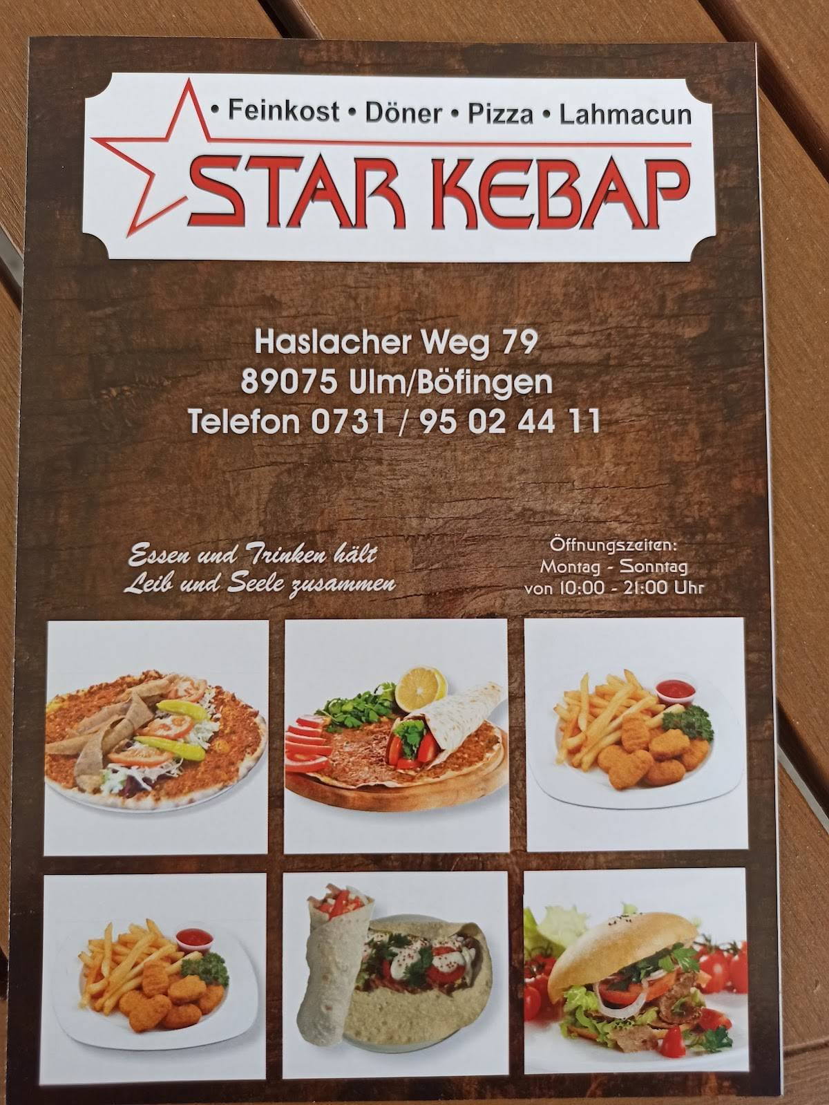 Меню STAR Kebab Pizza & Feinkost, Ульм