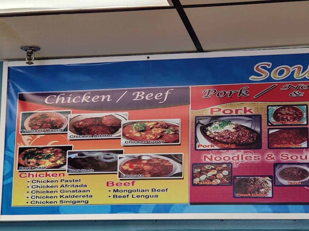 Menu at South Sea Asian Carry Out restaurant, Bolingbrook