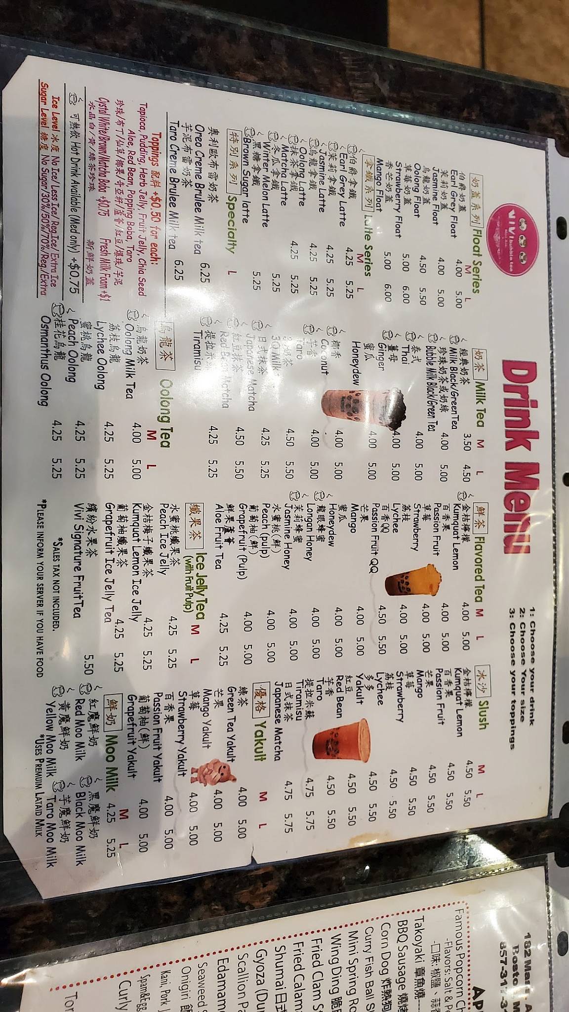 Menu Vivi Bubble Tea vrogue.co