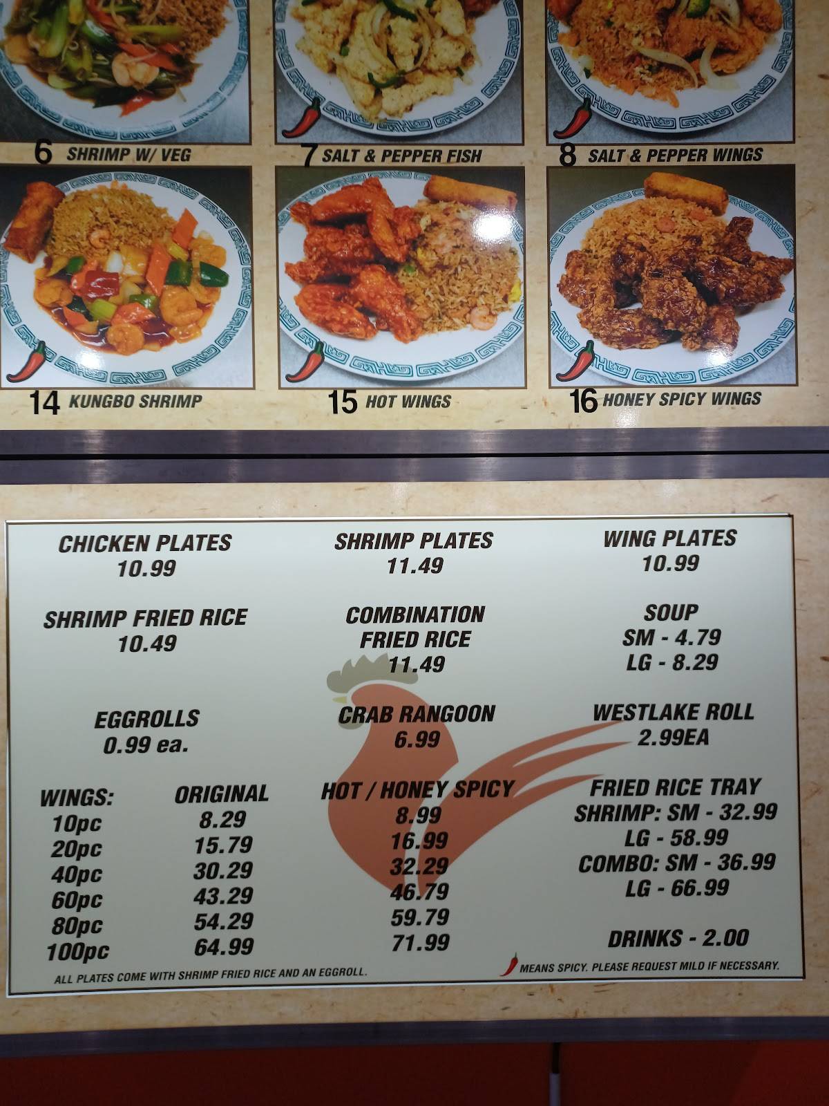 Menu at Westlake Wings & Chinese Food restaurant, Westlake