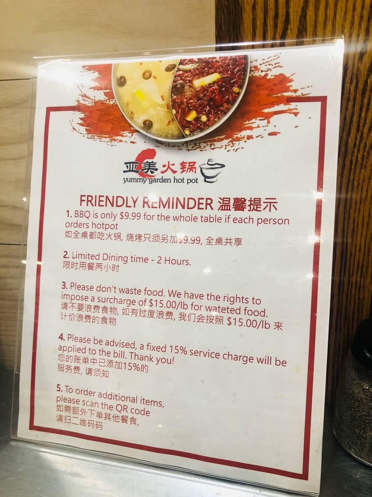 Menu at Yummy Garden Hot Pot restaurant, Rochester, W Henrietta Rd