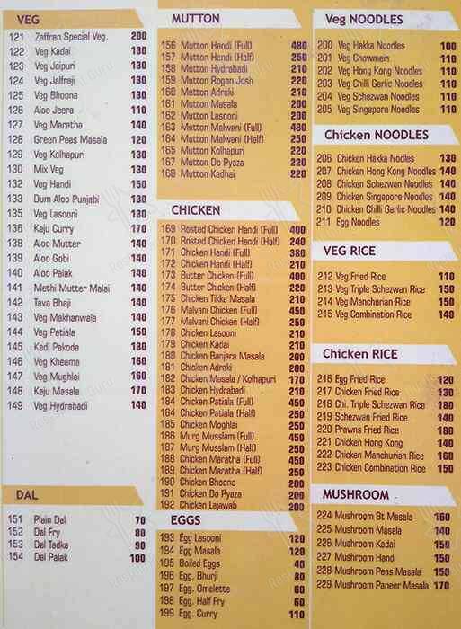 Vikram's Zaffran Restaurant menu