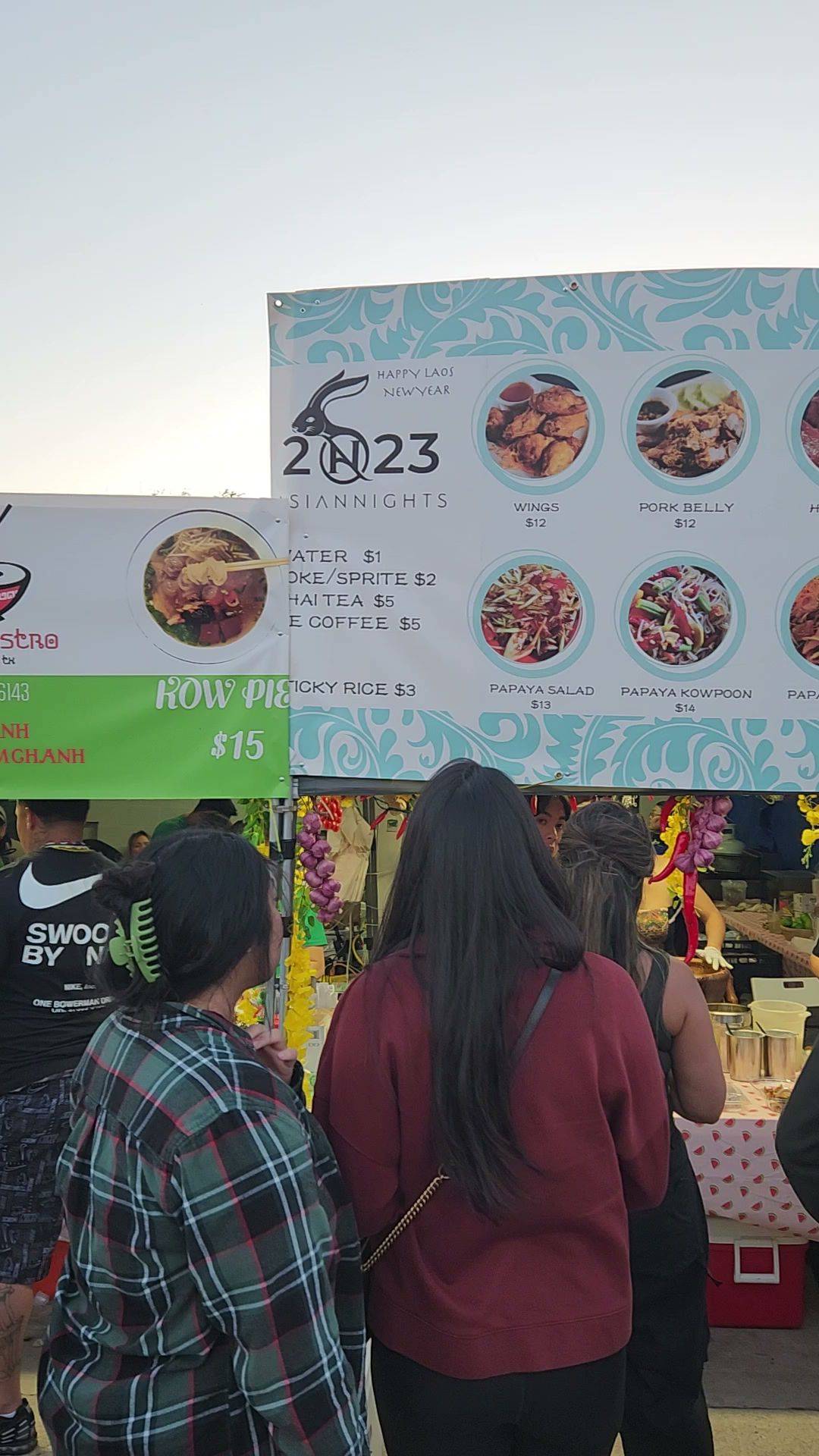 Menu at Asiannights LaoThai Cuisine & Bar, Haltom City