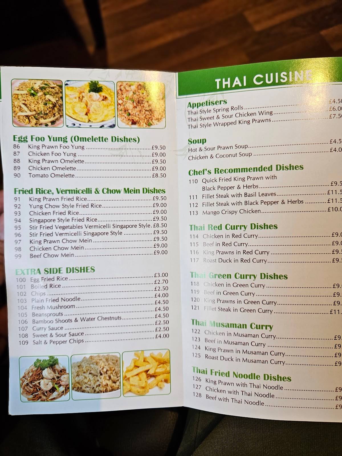 Menu at Bamboo Chinese & Thai Restaurant, Cockermouth