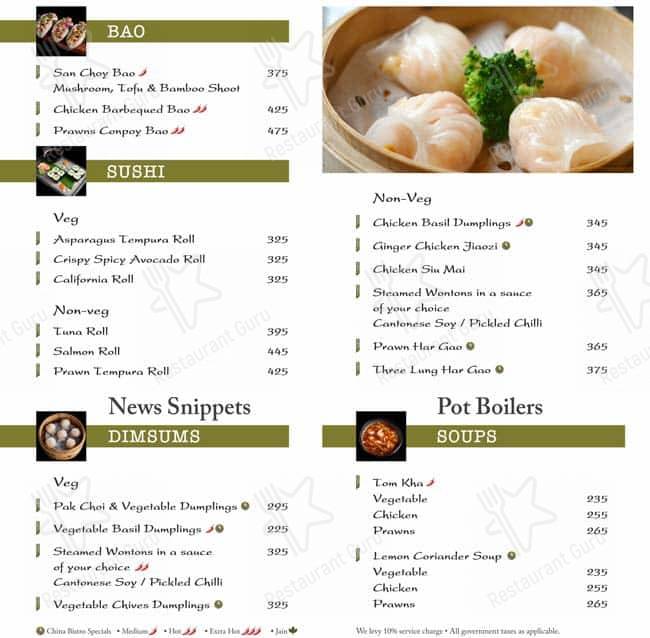 China Bistro menu