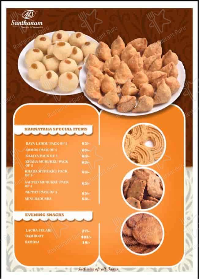 Menu at Santhanam Sweets & Savouries, Bengaluru, 294 Narayan Pillai Street