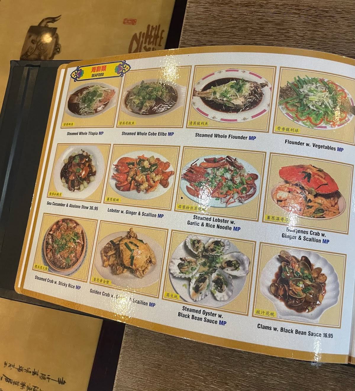 Menu at China Pavilion (Chifa Lung Wha) restaurant, Pembroke Pines