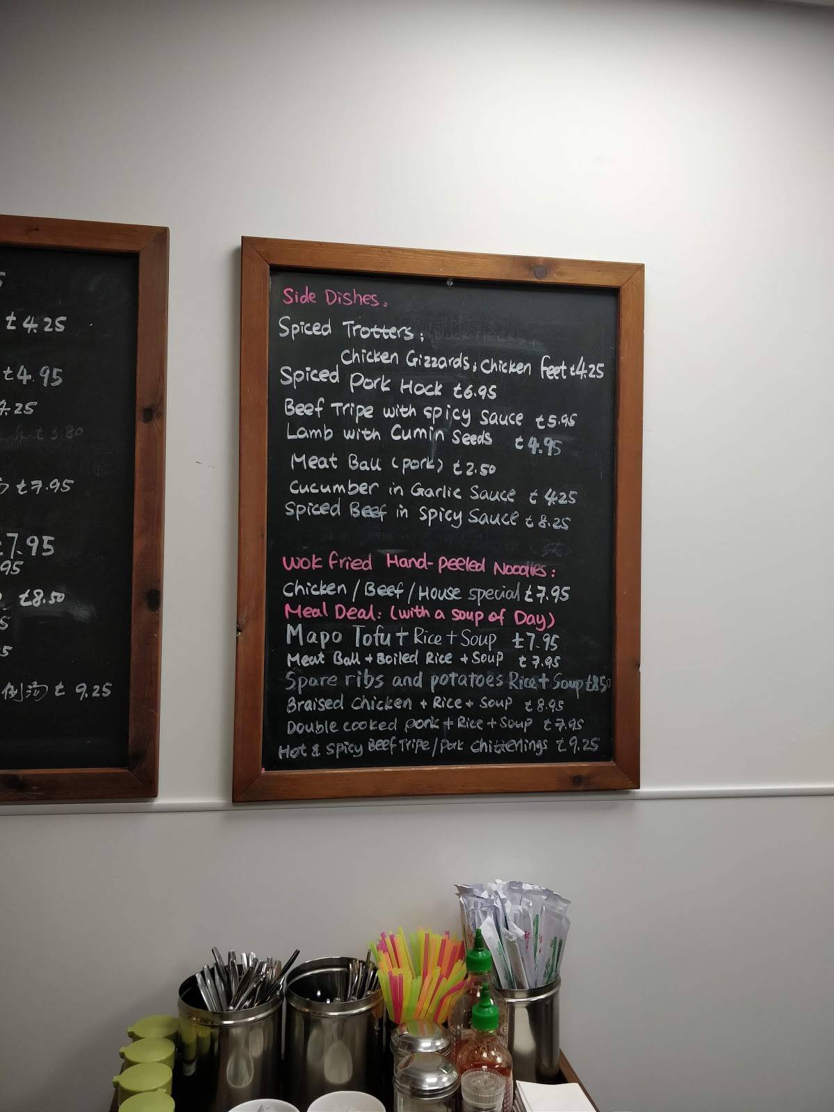 Menu at Chinese Snack Box Ltd restaurant, Leicester