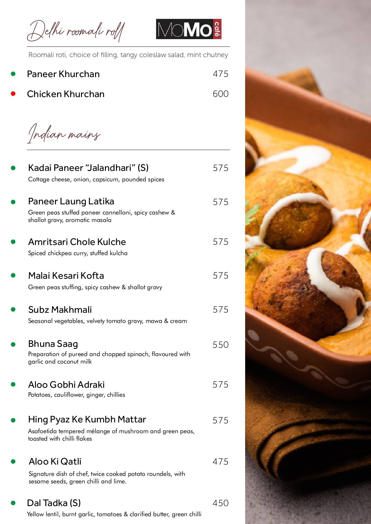 Menu at Courtyard by Marriott Bhopal, Bhopal