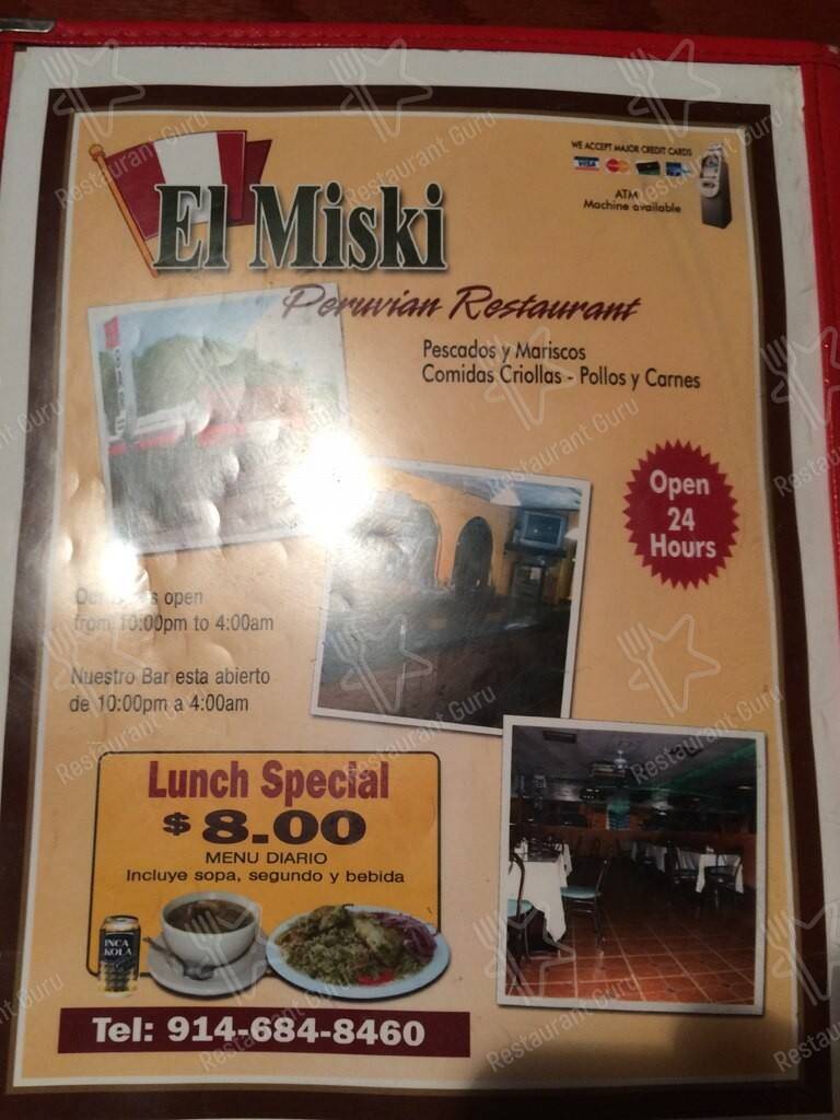 El Miski Peruvian Cuisine menu