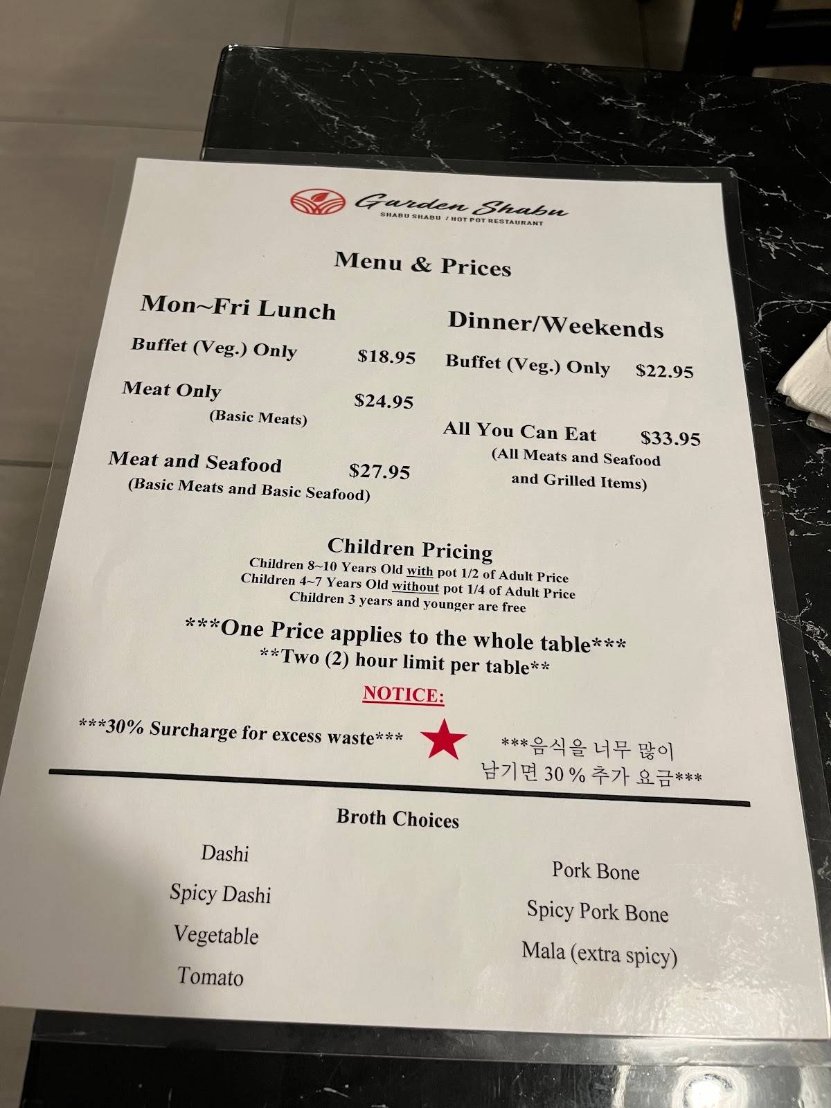Menu at Garden Shabu/Hot Pot & Grill steakhouse, Little Ferry