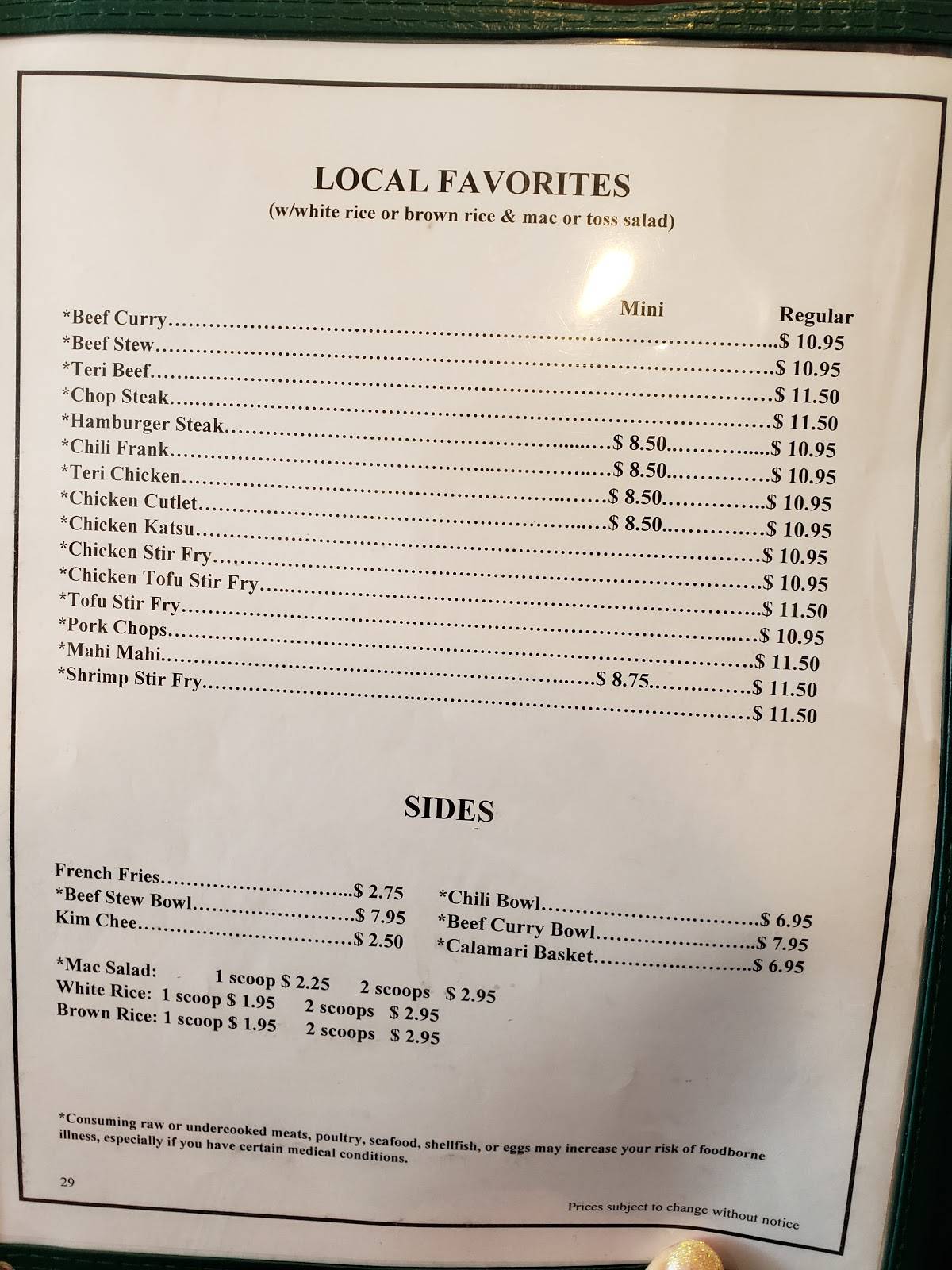 Menu at Kapiolani Coffee Shop-Waimalu restaurant, Aiea, 98-020 ...