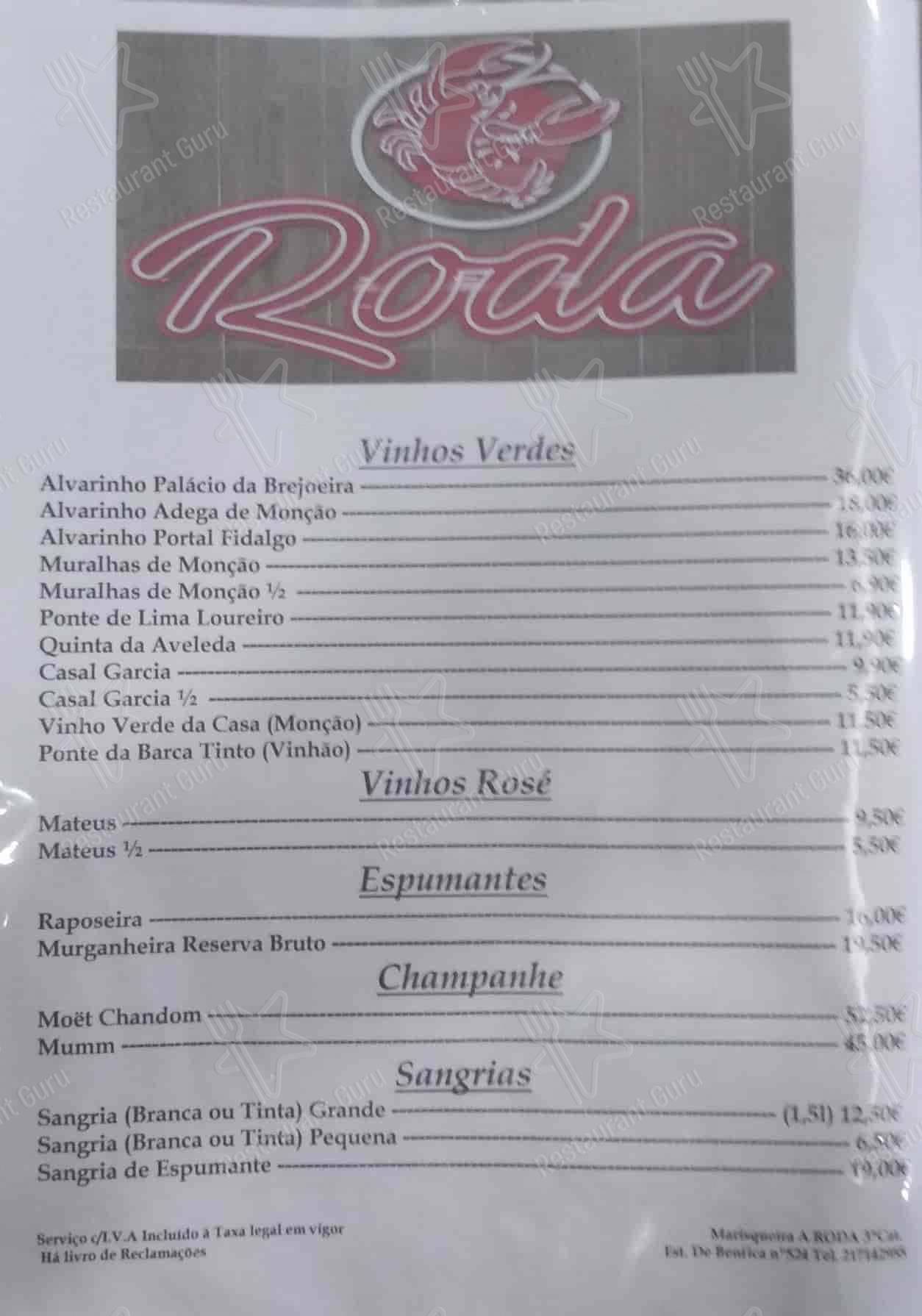 Menu Em Marisqueira A Roda Restaurante Lisboa Estr De Benfica