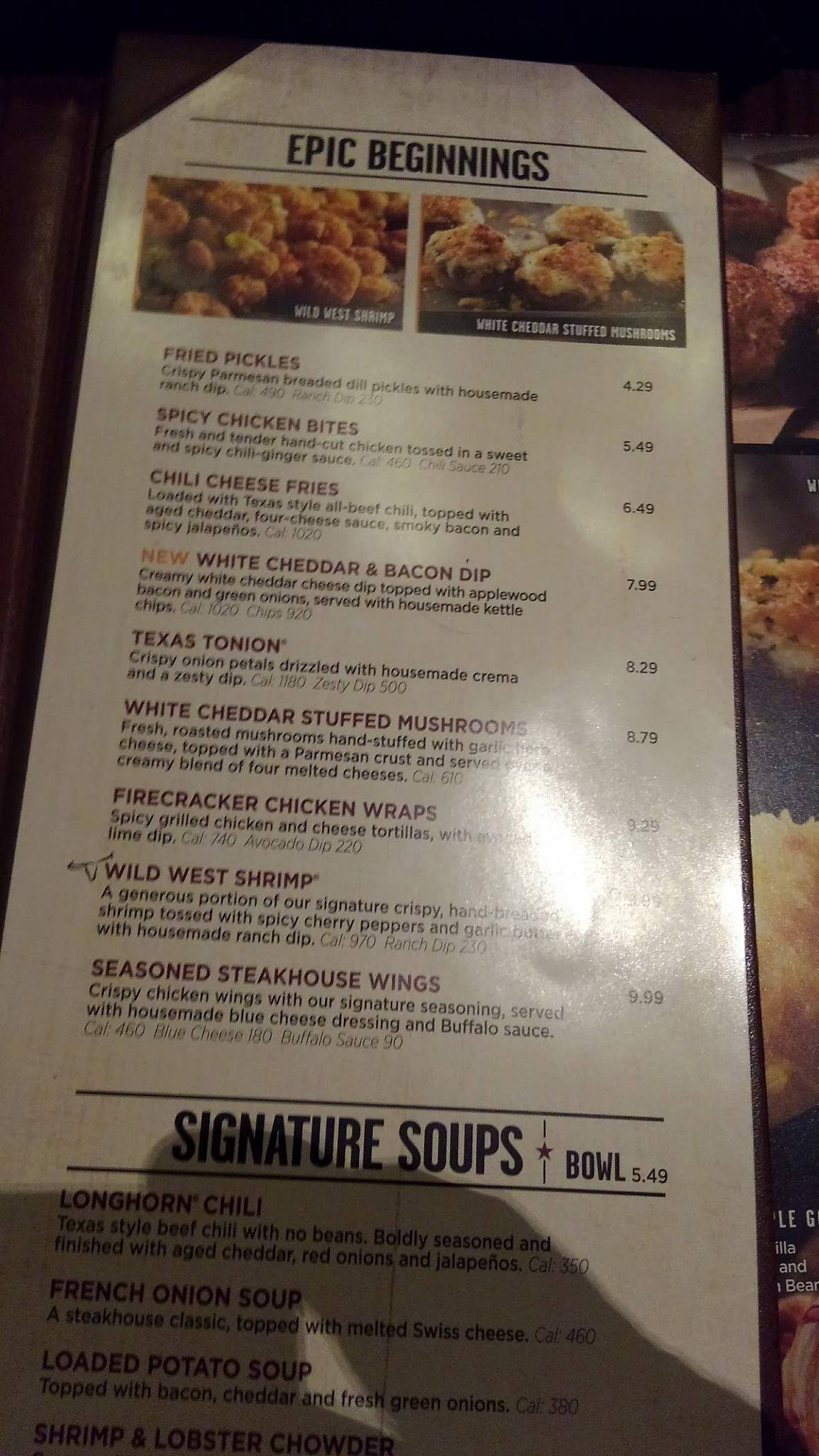 Menu at LongHorn Steakhouse, Fort Collins