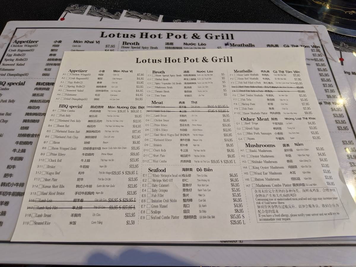 Menu at Lotus Hot Pot & Grill restaurant, Gladstone