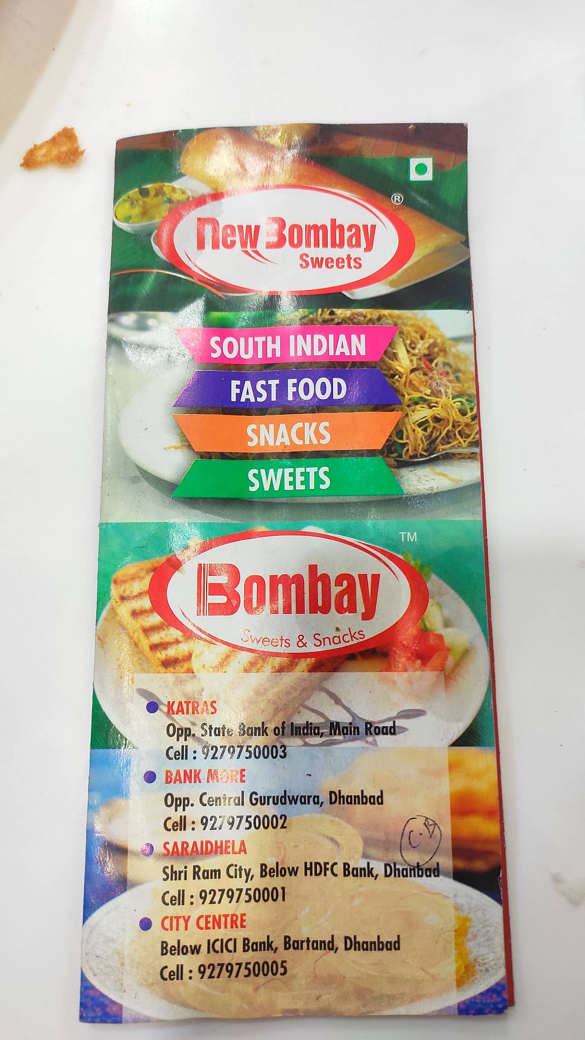 Menu at New Bombay Sweets, Dhanbad