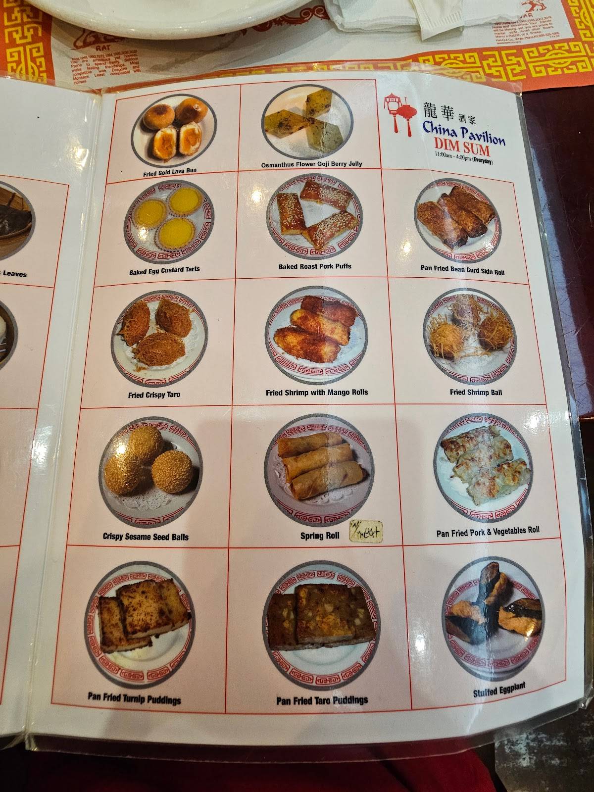Menu at China Pavilion (Chifa Lung Wha) restaurant, Pembroke Pines