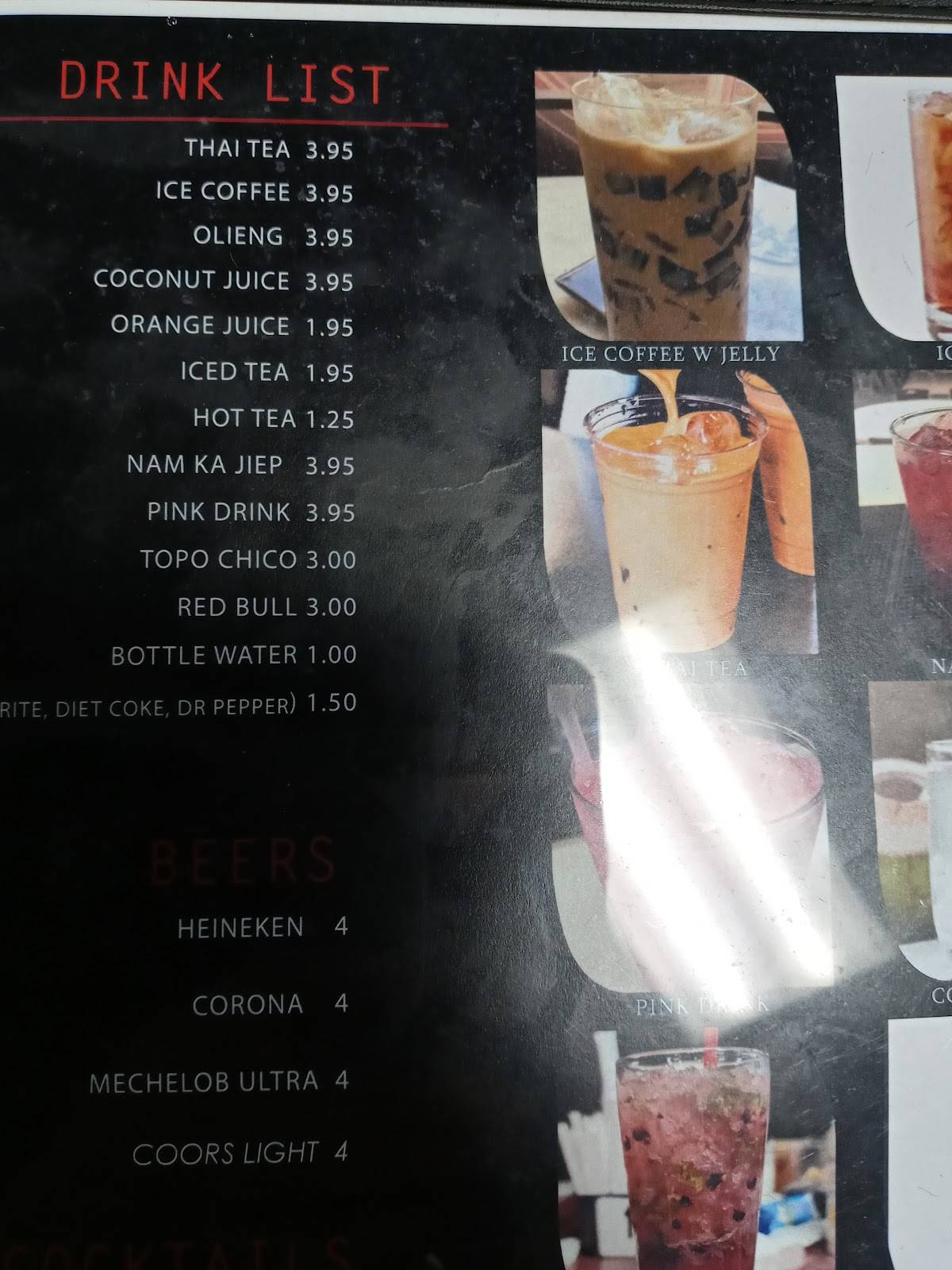 Menu at Asiannights LaoThai Cuisine & Bar, Haltom City