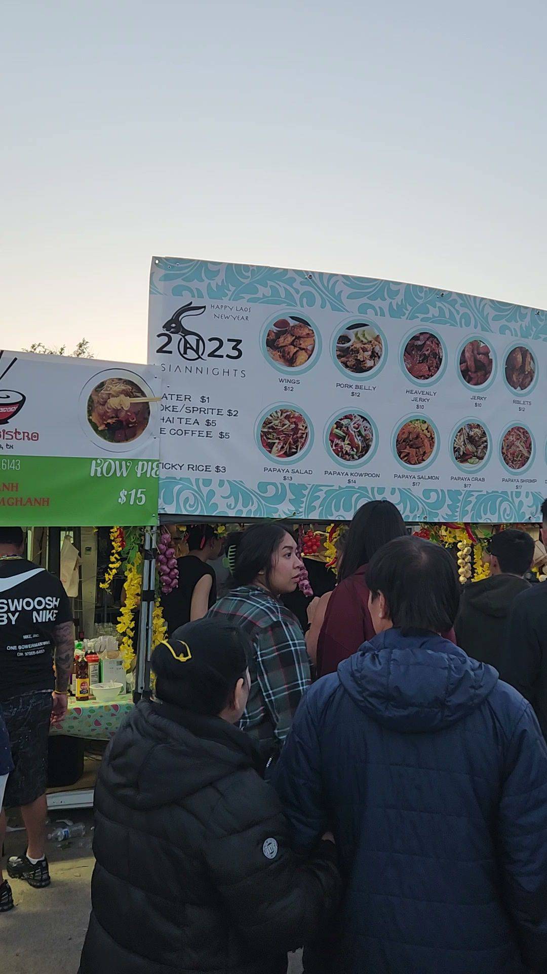 Menu at Asiannights LaoThai Cuisine & Bar, Haltom City