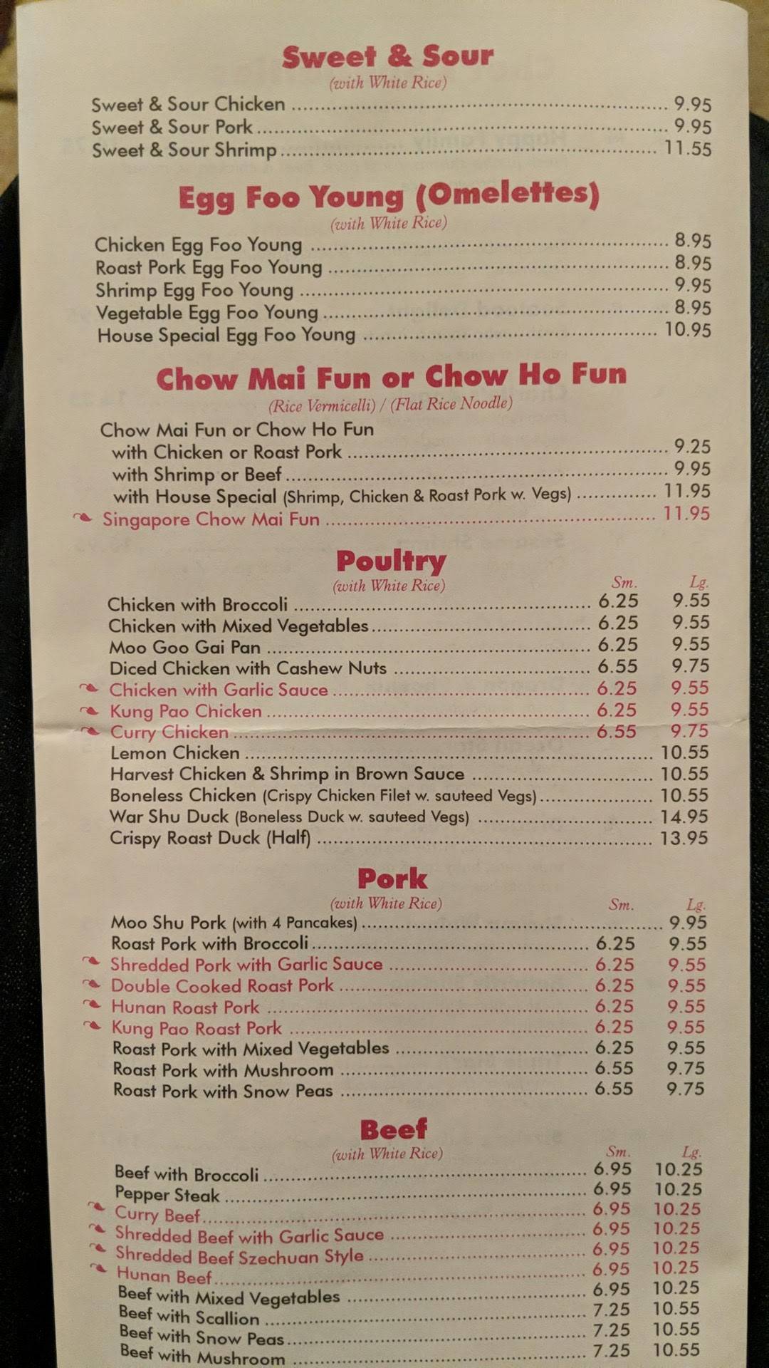 Menu at Larry's Chinese Restaurant and Bar, Pine Bush