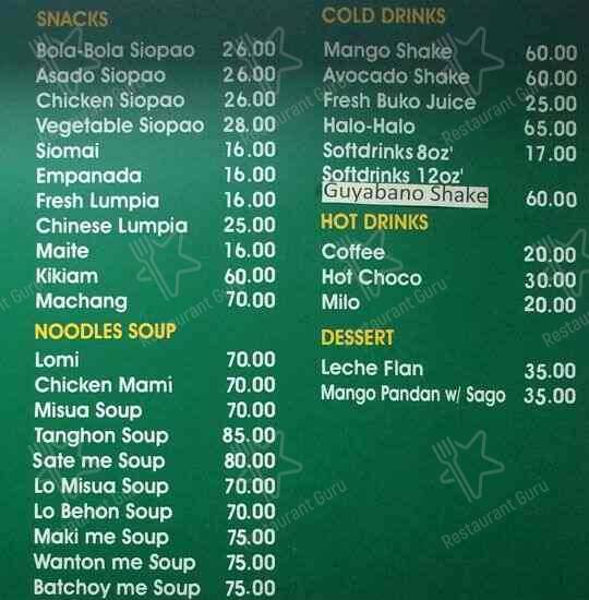 Menu at Ala King restaurant, Cebu City, 8V6R+CJP