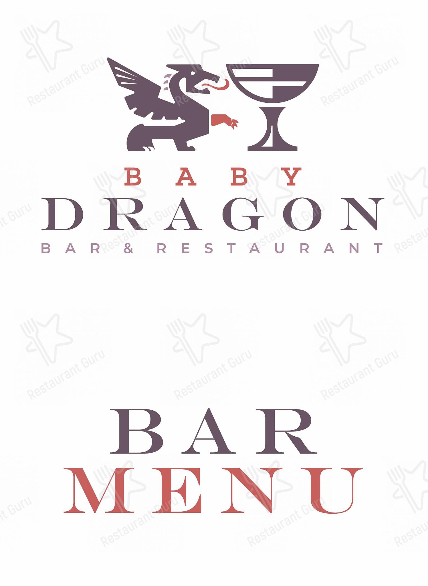 Baby Dragon menu