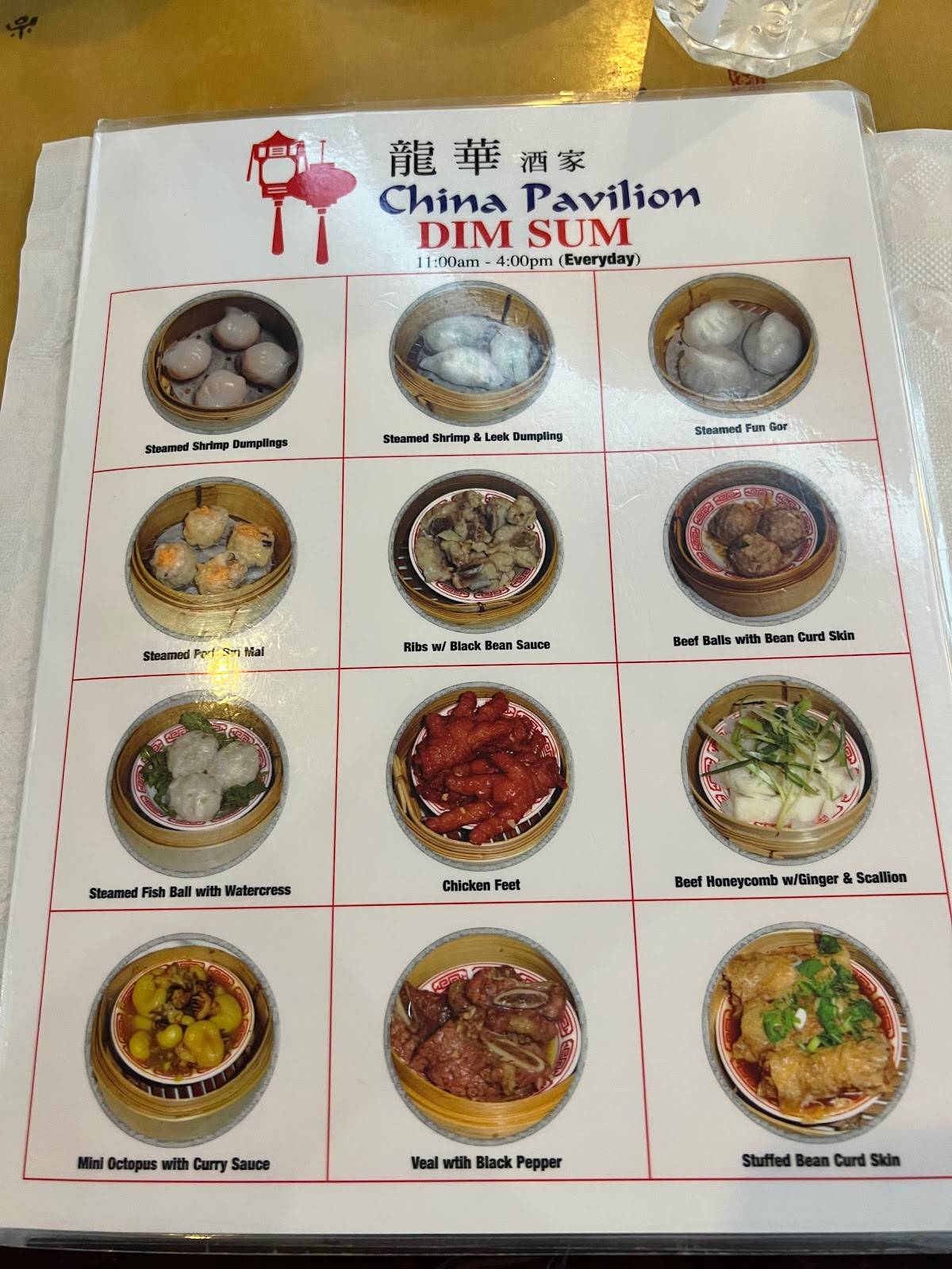 Menu at China Pavilion (Chifa Lung Wha) restaurant, Pembroke Pines