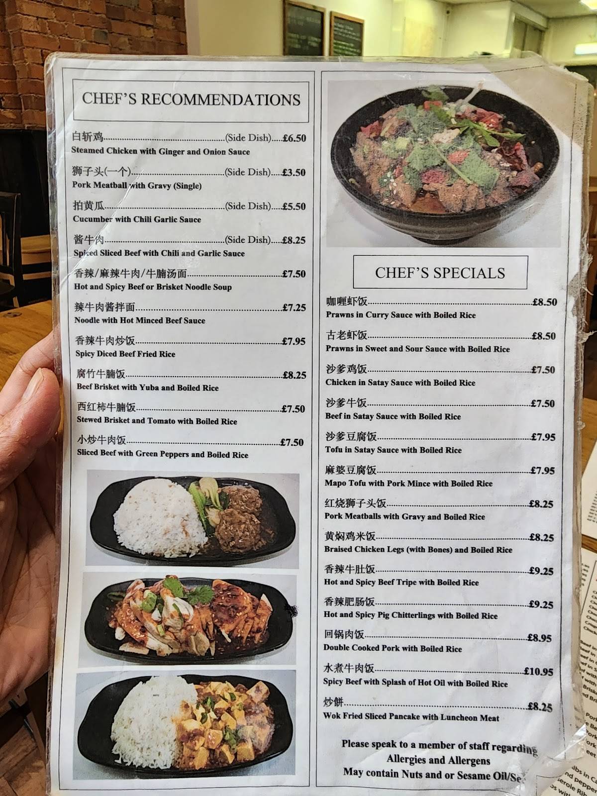 Menu at Chinese Snack Box Ltd restaurant, Leicester