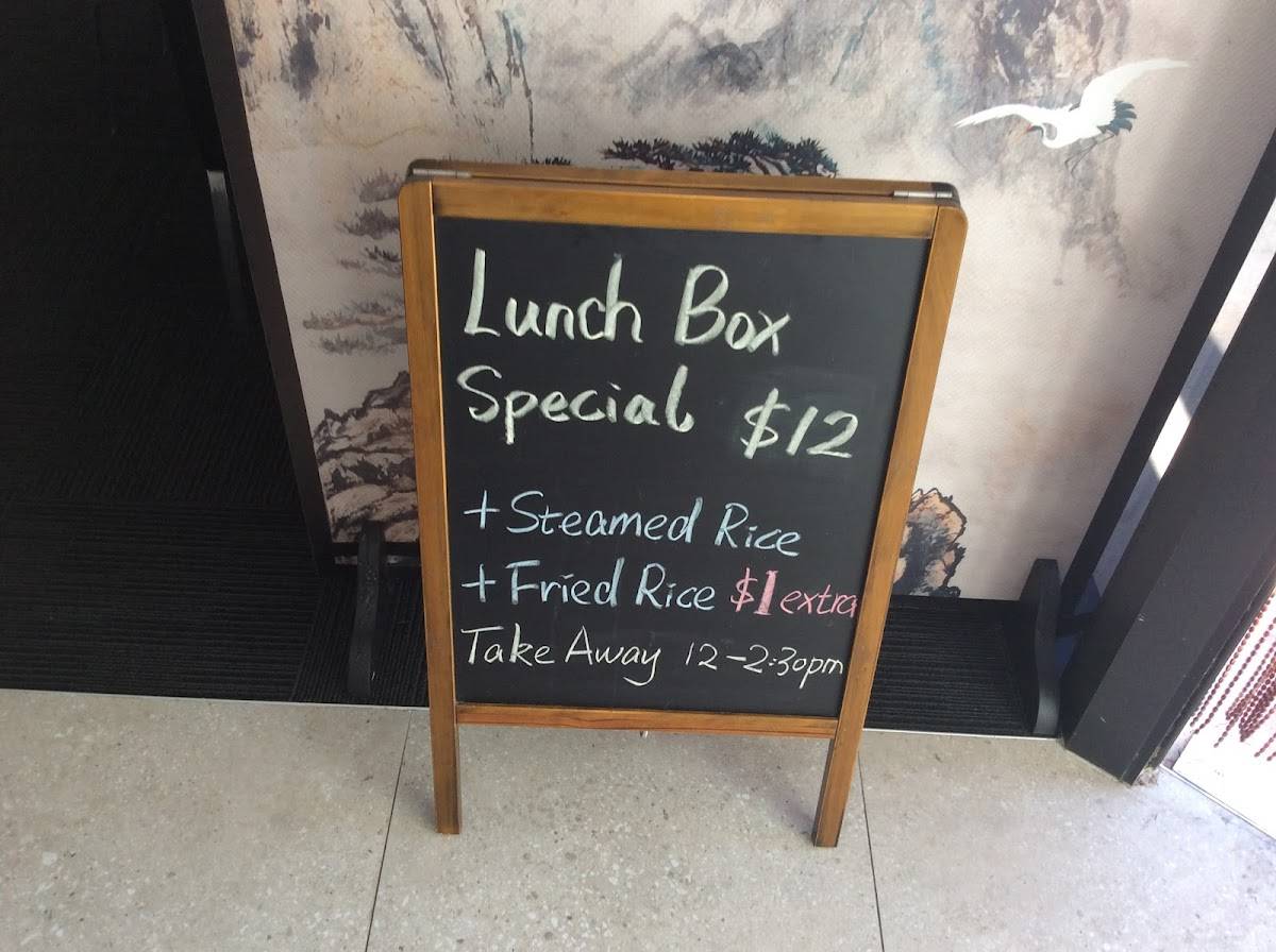 Menu at Diamond Pavillion Chinese Restaurant, Boronia