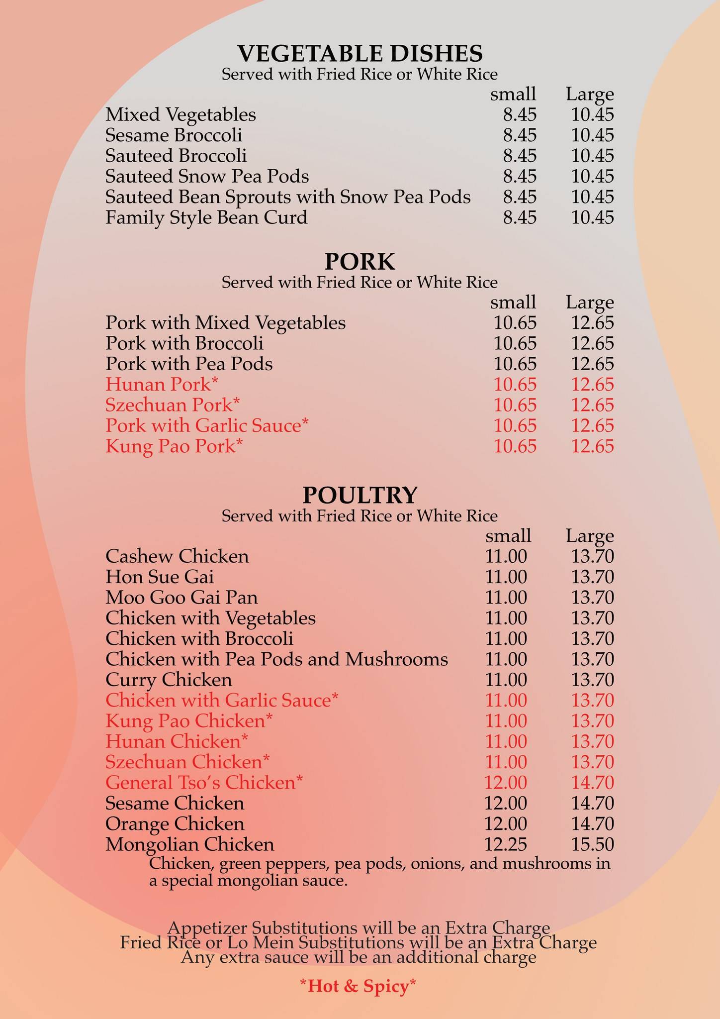 Menu at Fortune Cookie restaurant, Windham