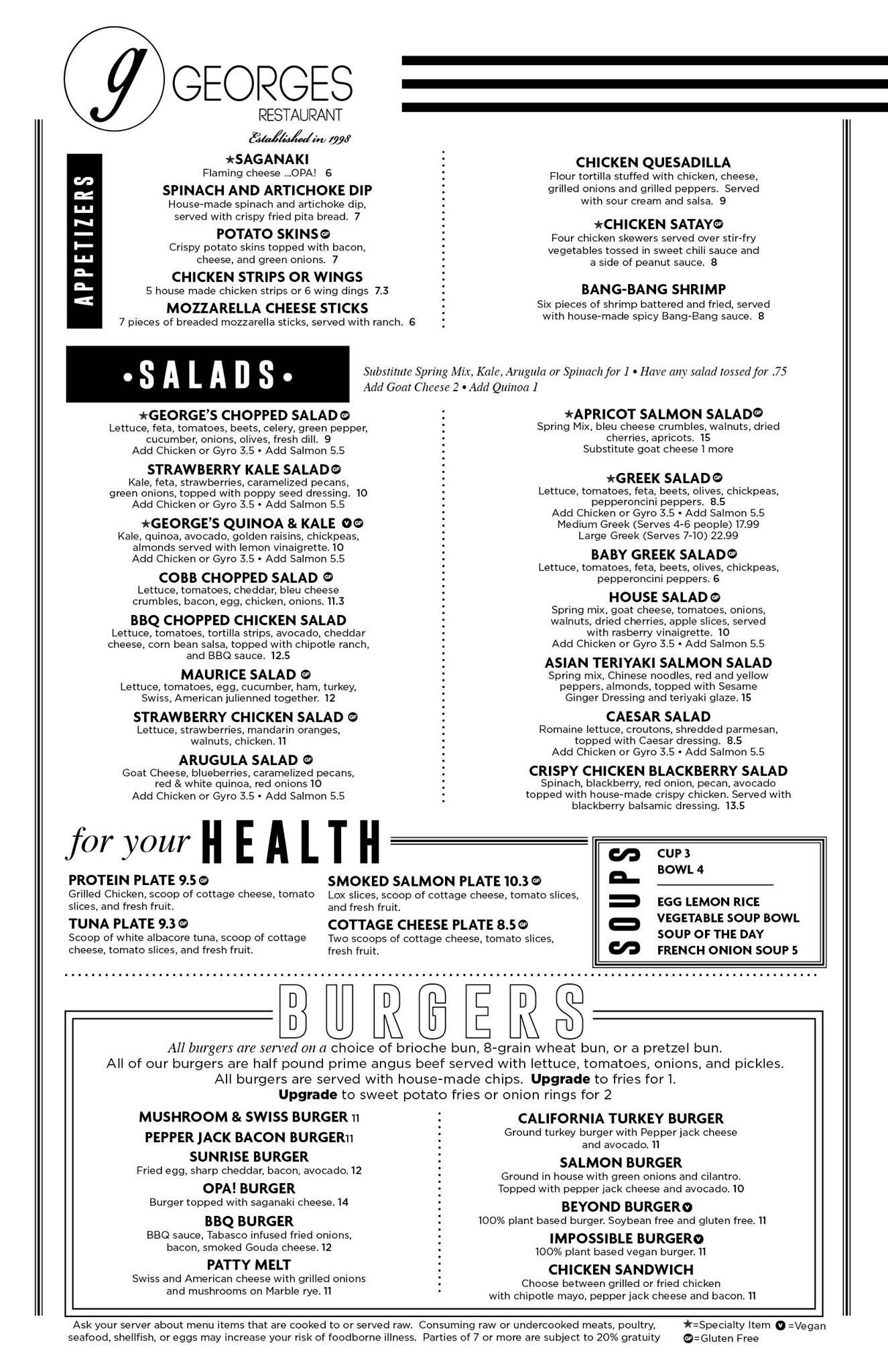 Menu at G. restaurant, West Bloomfield Township