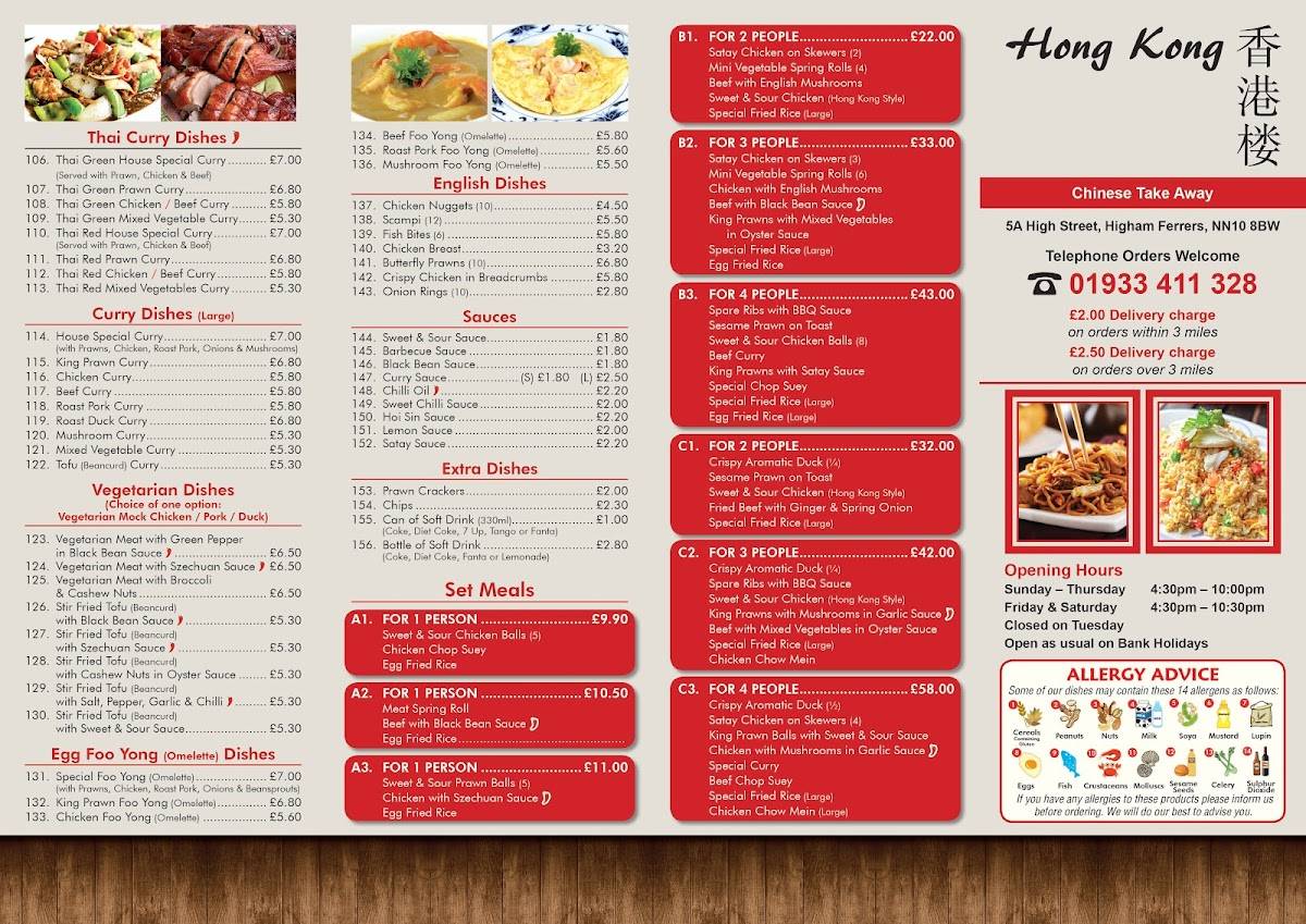 Menu at Hong Kong Chinese Takeaway, Rushden