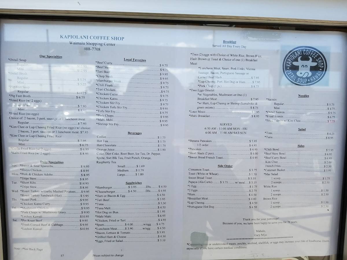 menu-at-kapiolani-coffee-shop-waimalu-restaurant-aiea-98-020