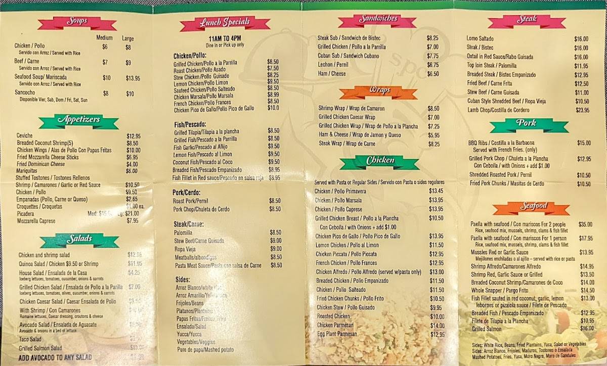 Menu at Salt & Pepper Chef restaurant, Pompano Beach, Powerline Rd 11