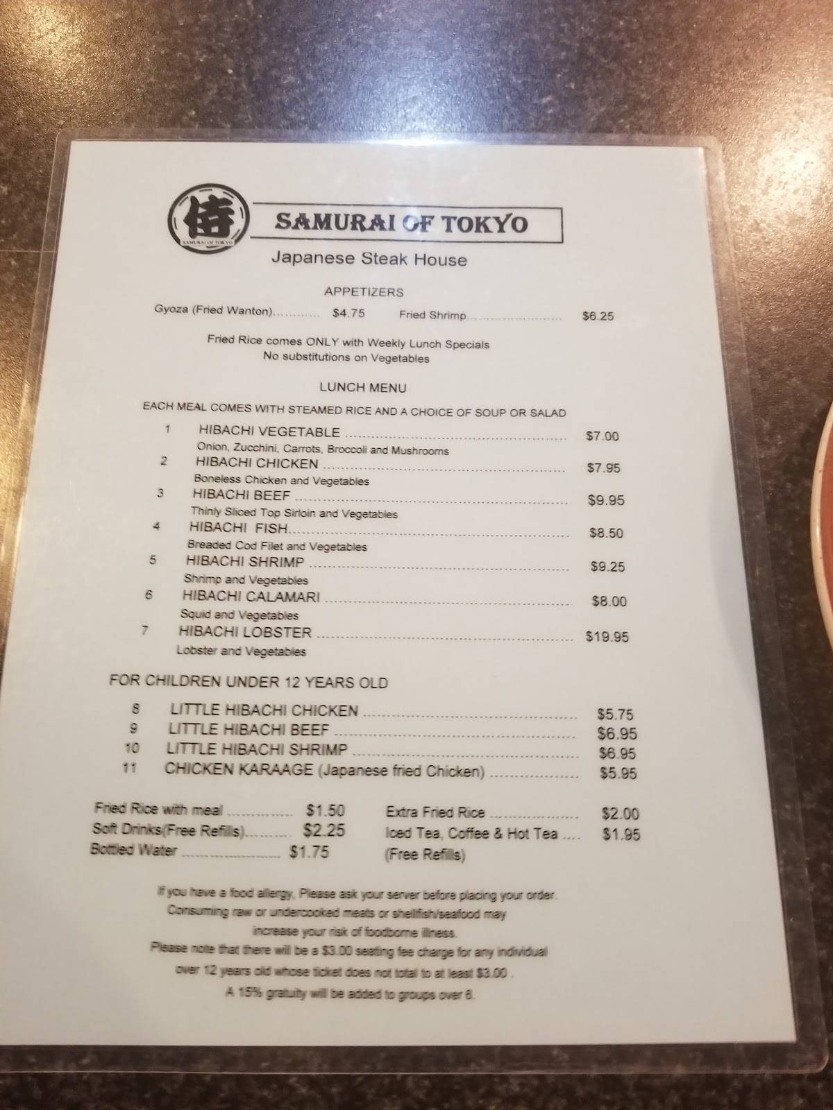 Menu at Samurai of Tokyo restaurant, Wichita Falls
