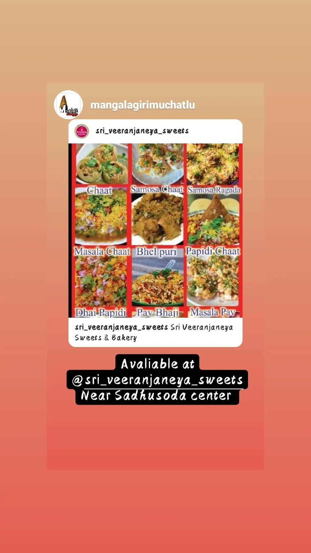 Menu at Sri Veeranjaneya sweets & Bakery, Mangalagiri