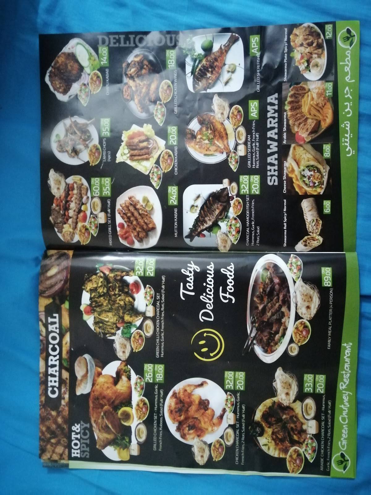 Menu at Green Chutney Restaurant, Ruwais